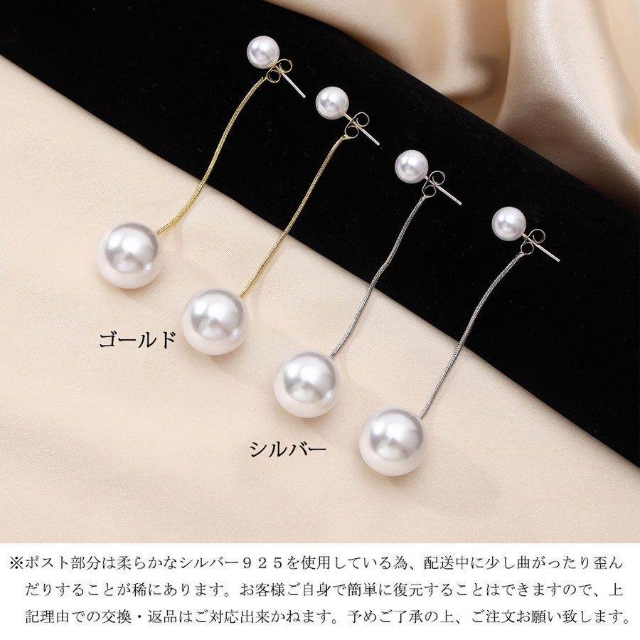 ピアス 揺れるイヤリング レディース 大ぶりピアス人気アクセサリー