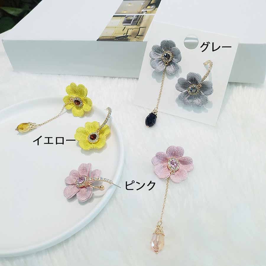 ピアス 揺れる ロングピアス 大ぶり モチーフピアス 花 可愛い