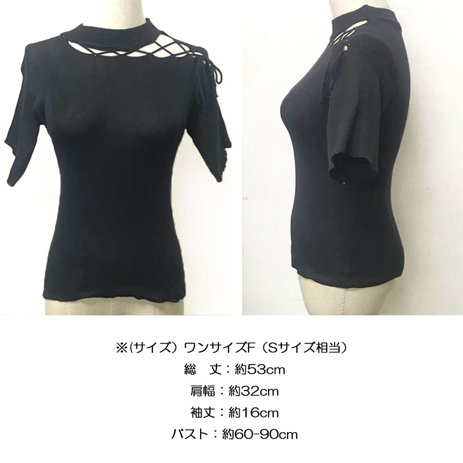 ⭐︎なはまさん専用⭐︎クレージュ21半袖ニットTシャツ／サイズ38 楽天市場】サマーニット Tシャツ 速乾 トップス レディース