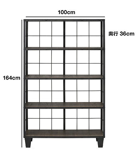 JOURNAL STANDARD FURNITURE ジャーナルスタンダードファニチャー