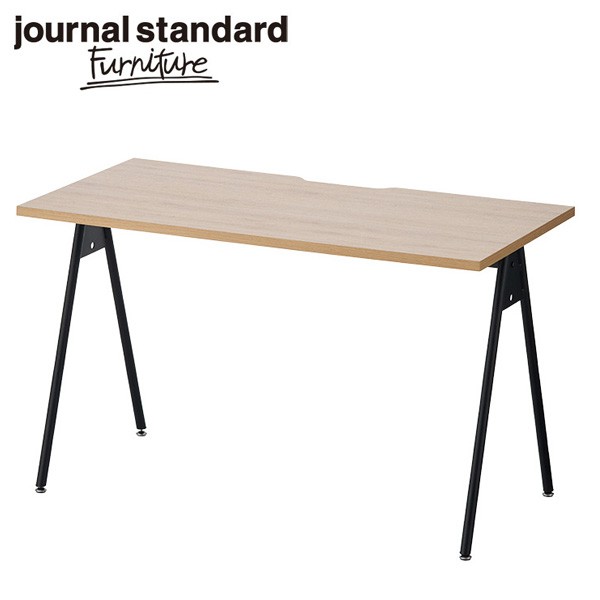 即納豊富な journal standard Furniture ジャーナルスタンダード