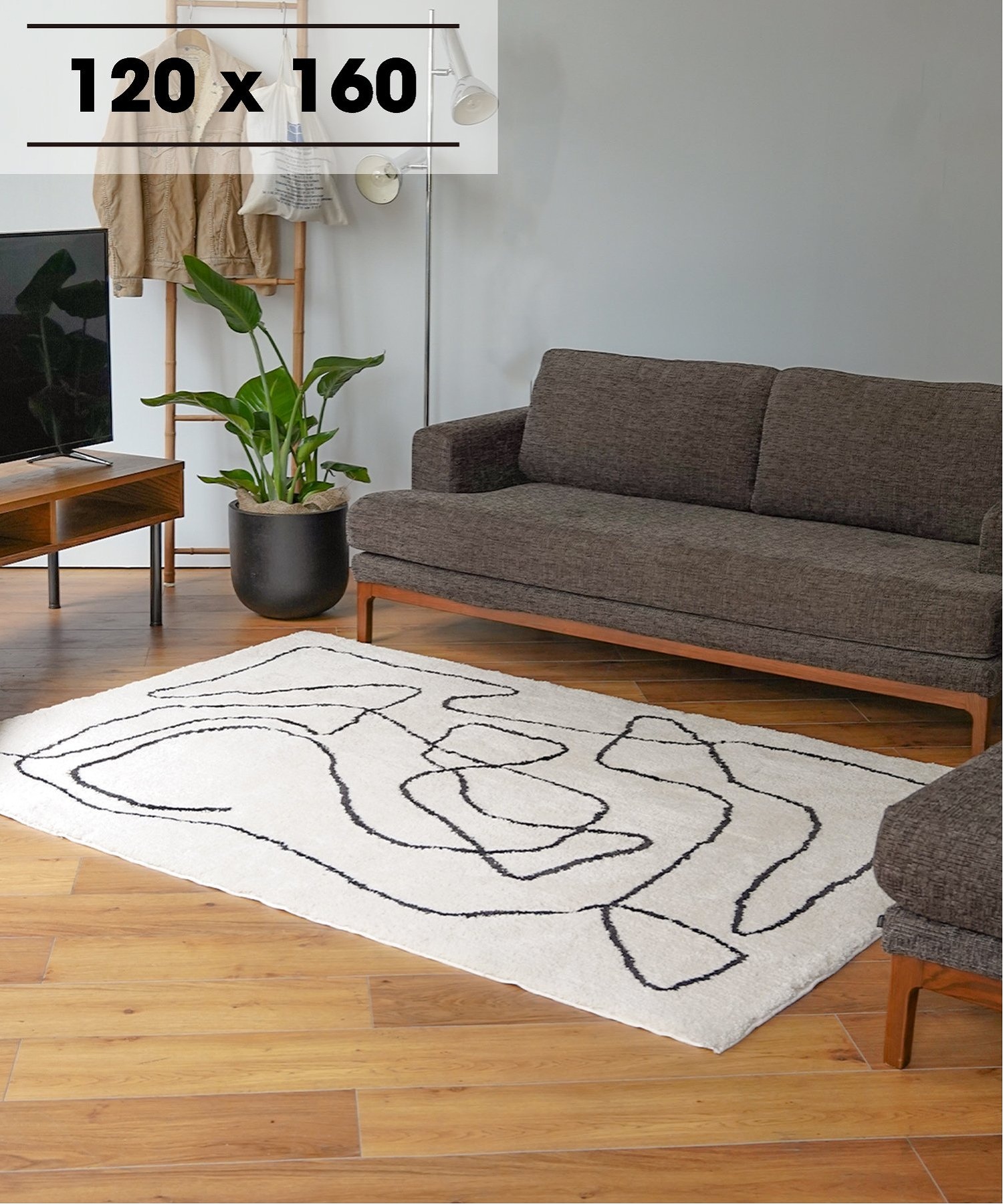 ジャーナルスタンダード　フェネロラグ　120×160 FERNERO RUG 140x200 フェルネロラグ（ラグ・マット）｜JOURNAL