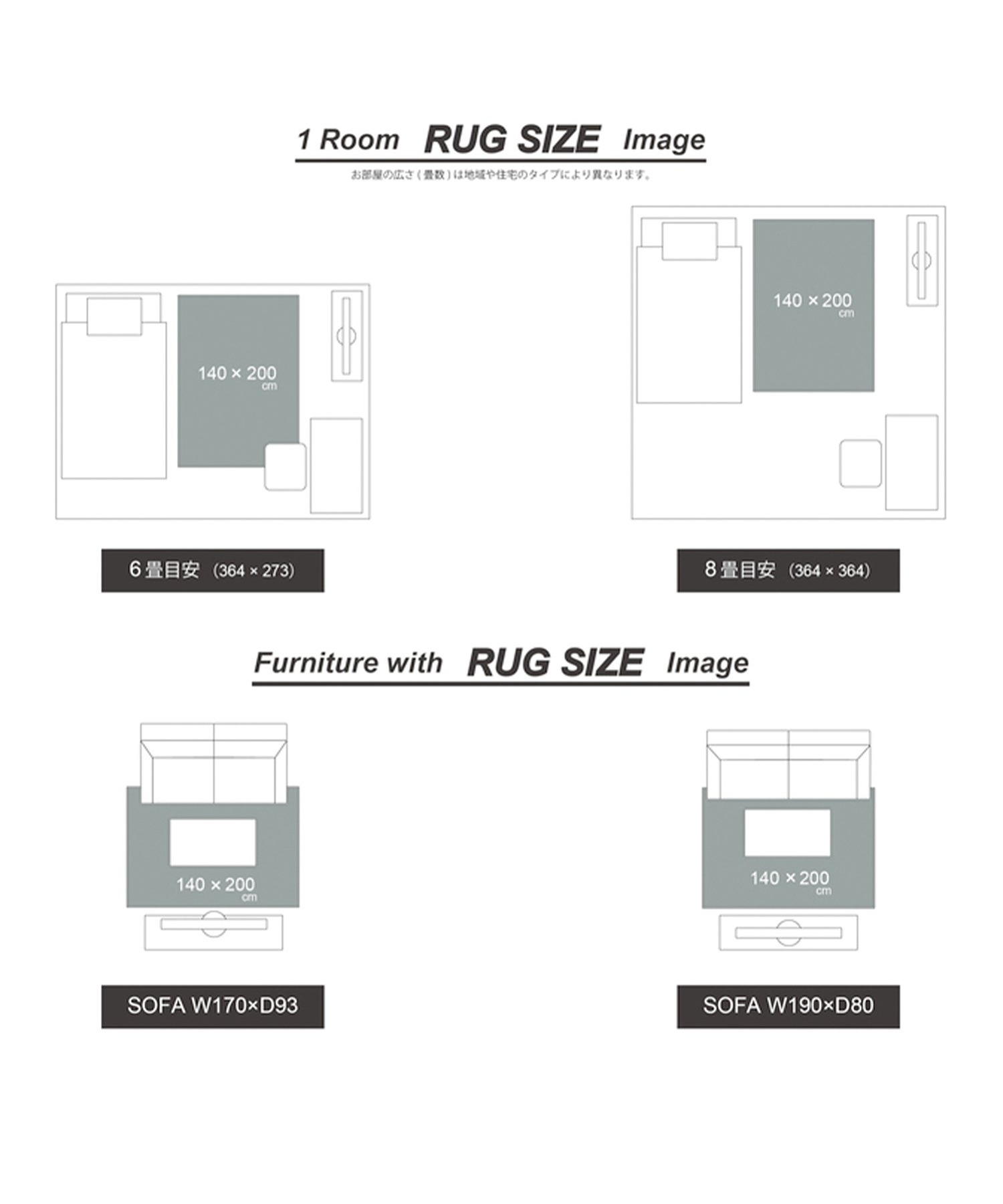 Journal standard Furniture ラグ Amazon｜journal standard Furniture JOURNAL STANDARD