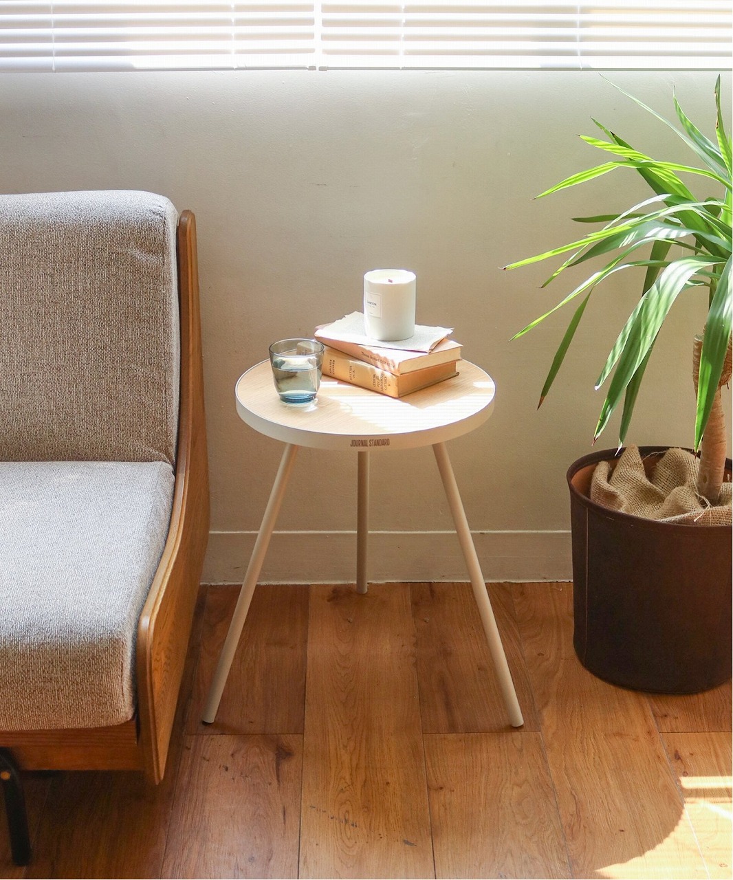 ジャーナルスタンダードファニチャー　 サイドテーブル journal standard Furniture ジャーナルスタンダード