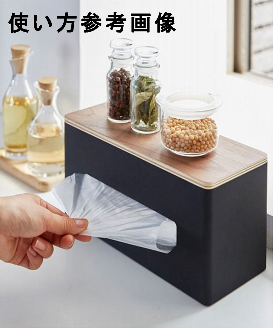 希少★JSF ジャーナルスタンダード★ティッシュボックス ACME 楽天市場】JOURNAL STANDARD FURNITURE ジャーナルスタンダード