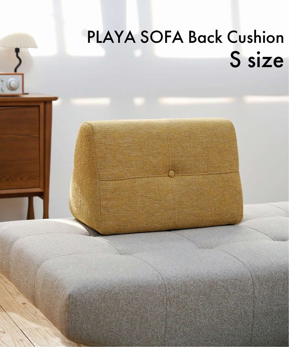 journal standard Furniture（ジャーナル スタンダード ファニチャー