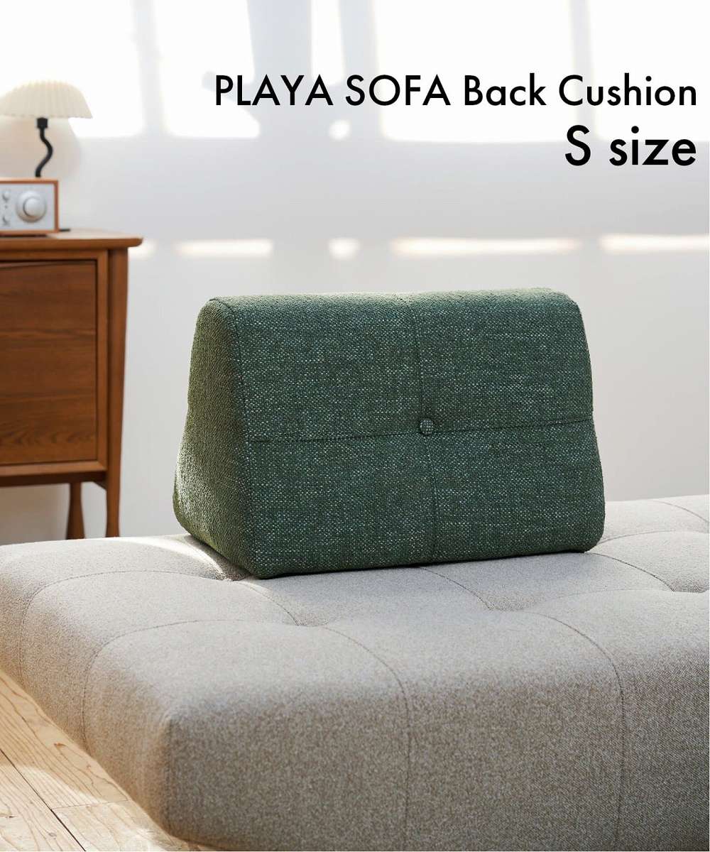 journal standard Furniture（ジャーナル スタンダード ファニチャー