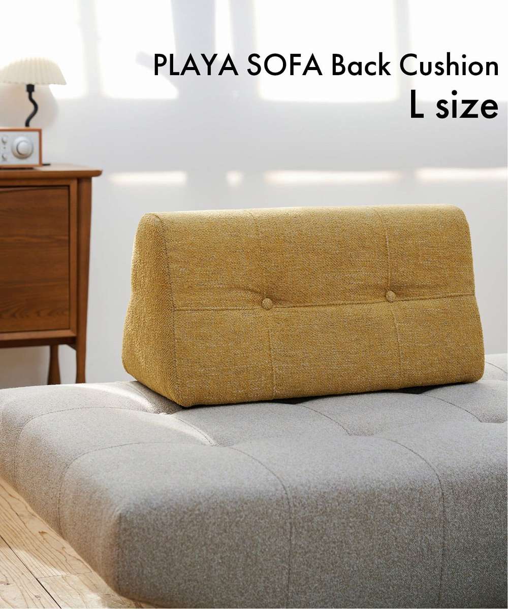 journal standard Furniture（ジャーナル スタンダード ファニチャー