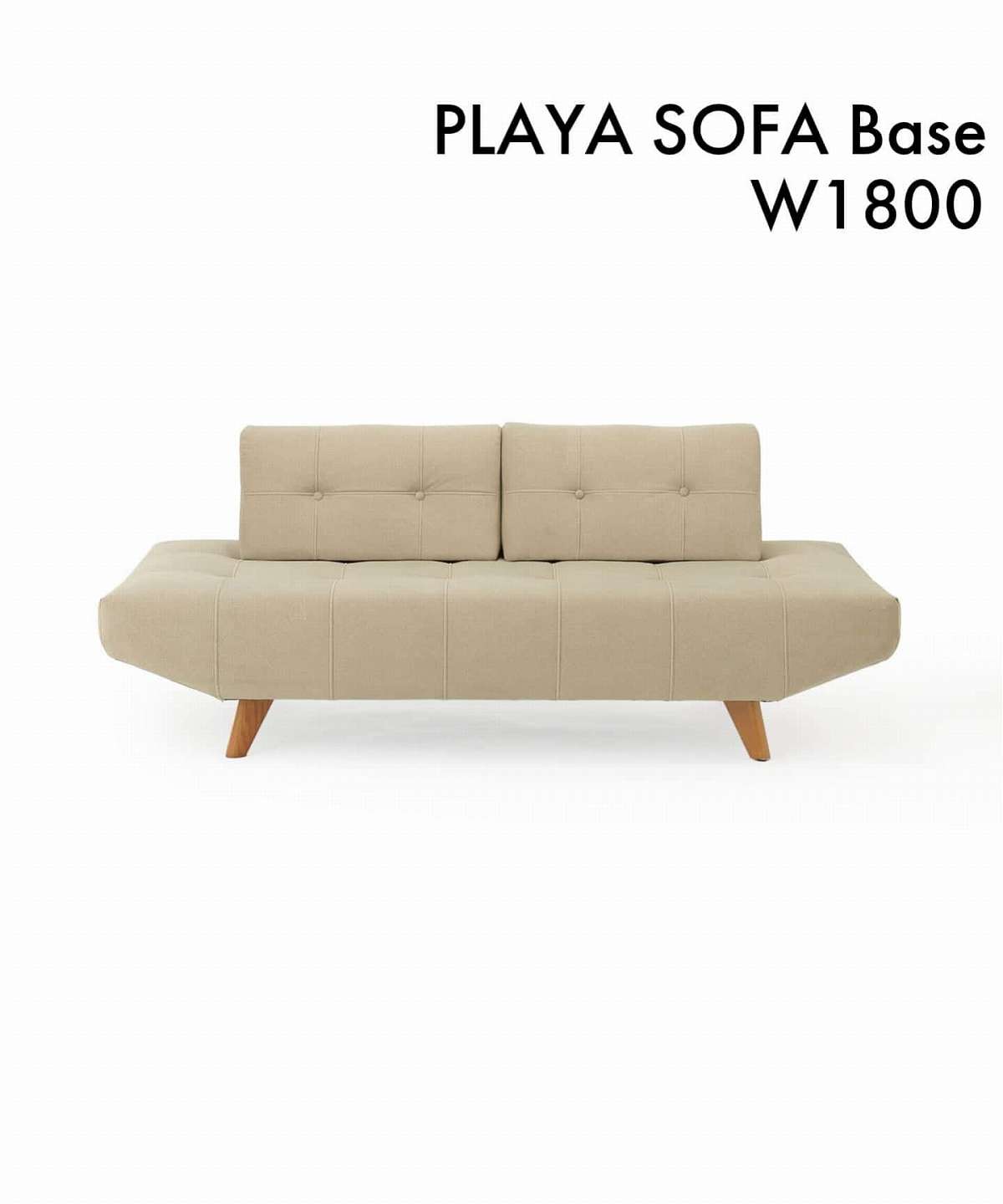 journal standard Furniture（ジャーナル スタンダード ファニチャー