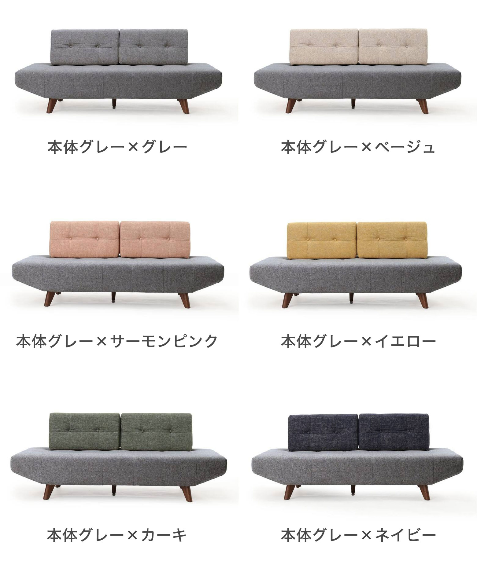 journal standard Furniture（ジャーナル スタンダード ファニチャー