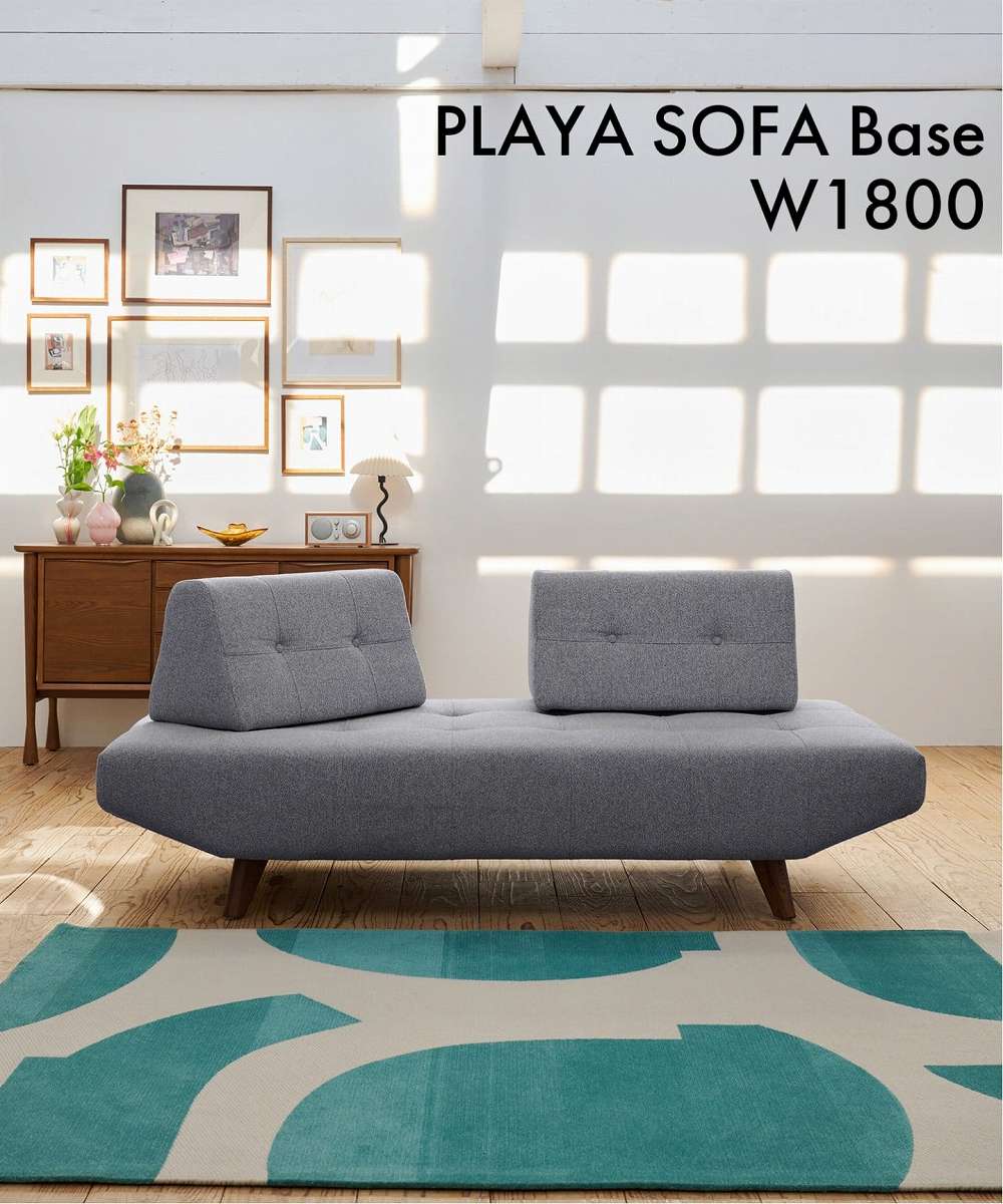 journal standard Furniture（ジャーナル スタンダード ファニチャー
