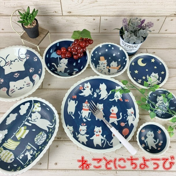 うつわやみたす　猫　プレート Amazon.co.jp: うつわやみたす 猫 三毛猫 プレート 皿 2枚