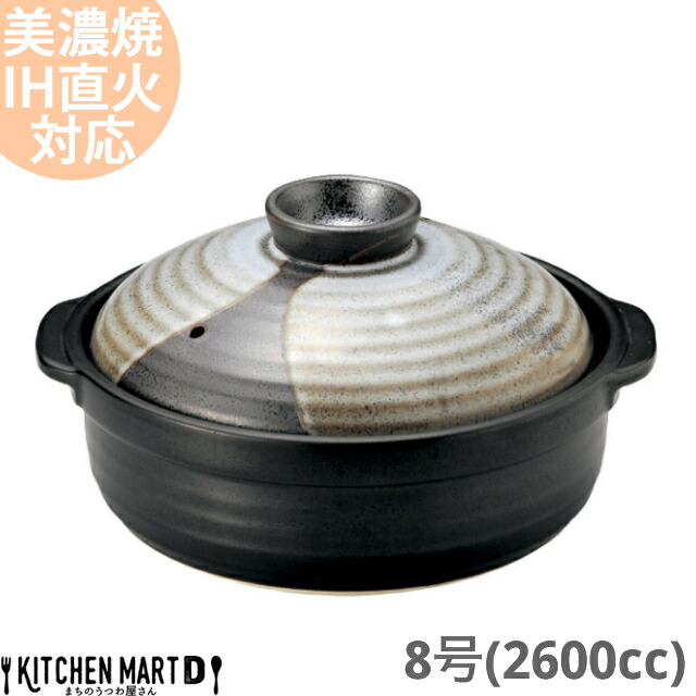  IHΉ y Z R c 8 (2600cc 3-4lp) ih XeXZbg { Y ϔM ΑΉ  ubN  