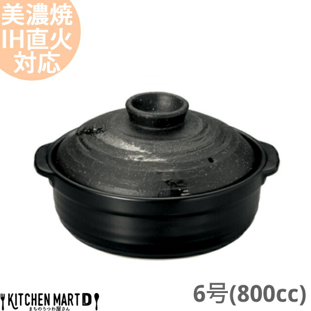 IHΉ y Z a Ζ 6 (800cc 1lp) ih XeXZbg { Y ϔM ΑΉ  ubN  