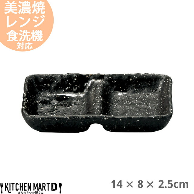 a Ζ 2i d؂ v[g 14×8×2.5cm Z { Y  ubN  2d؂ M d؂M   G ē M 򖡓  O