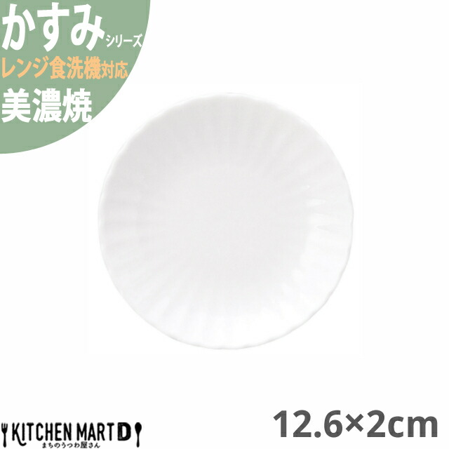  12.6×2cm ێM v[g Z 140g { aH   ۂ M H m WΉ HΉ bsOs