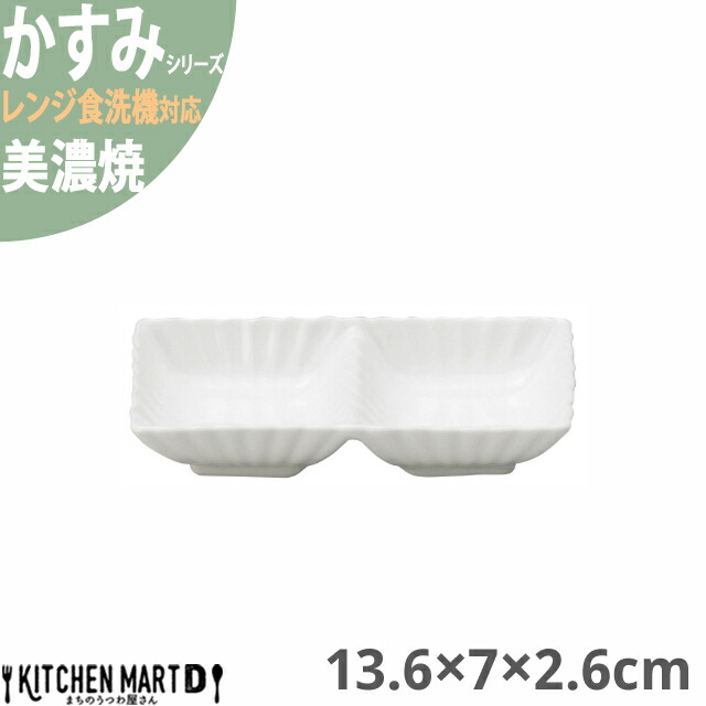   13.6×7×2.6cm 2AM d؂M Z 130g { aH  M  H m WΉ HΉ bsOs