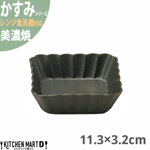   11.3×3.2cm p  Z 150g 250cc { aH  ubN M  {E H m WΉ HΉ bsOs
