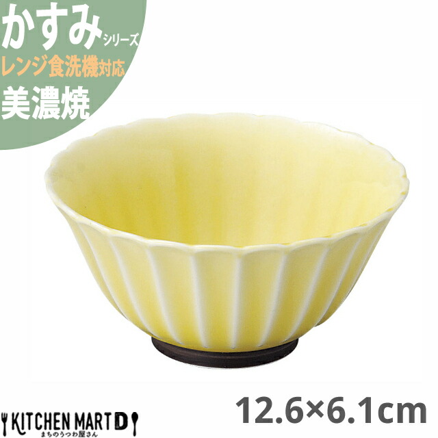   12.6×6.1cm {E Z 180g 360cc { CG[ F aH  ђq јq M m WΉ HΉ bsOs