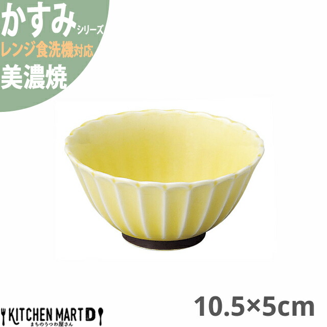   10.5×5cm {E Z 120g 200cc { CG[ F aH  ђq m WΉ HΉ bsOs