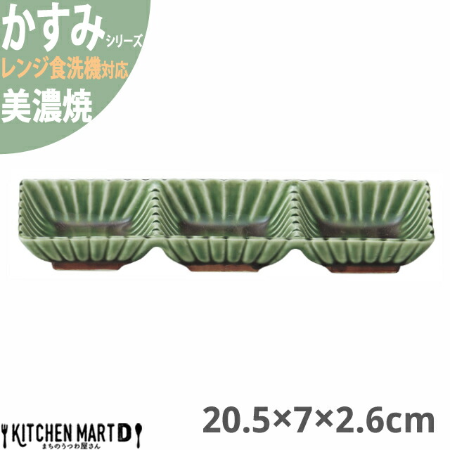   20.5×7×2.6cm 3AM d؂M Z 190g { aH D O[ M  H T_ H    ̂ M m