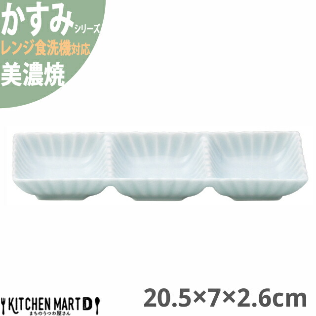   20.5×7×2.6cm 3AM d؂M Z 190g { aH  F Cgu[ M  m WΉ HΉ bsOs