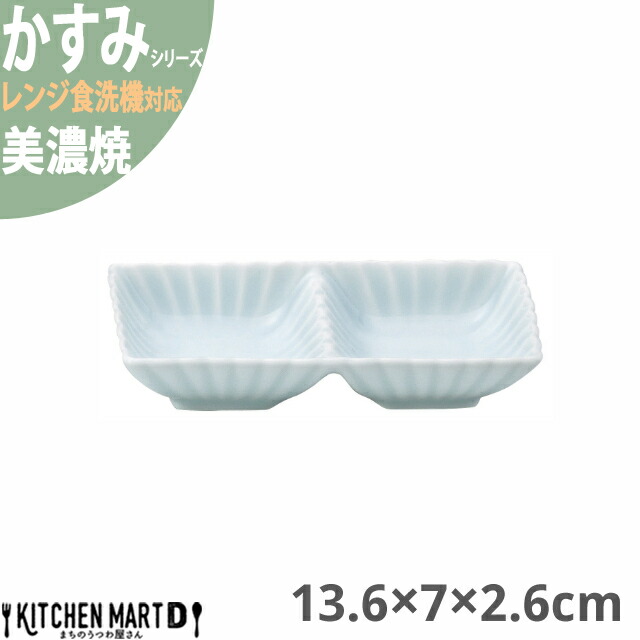   13.6×7×2.6cm 2AM d؂M Z 130g { aH  F Cgu[ M  H m WΉ HΉ bsOs