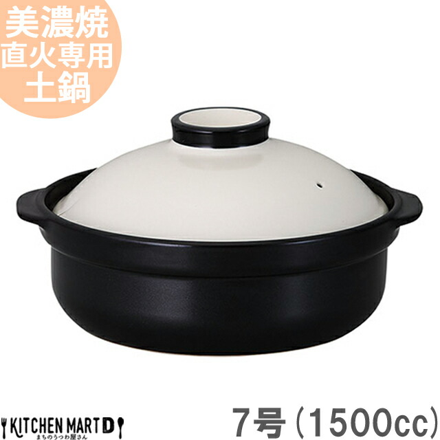 ΐp y Z () zCg×ubN 7 (1500cc 1-2lp) { Y ϔM ΑΉ    킢 
