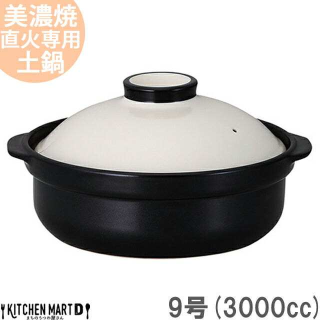  ΐp y Z () zCg×ubN 9 (3000cc 4-5lp) { Y ϔM ΑΉ    킢 
