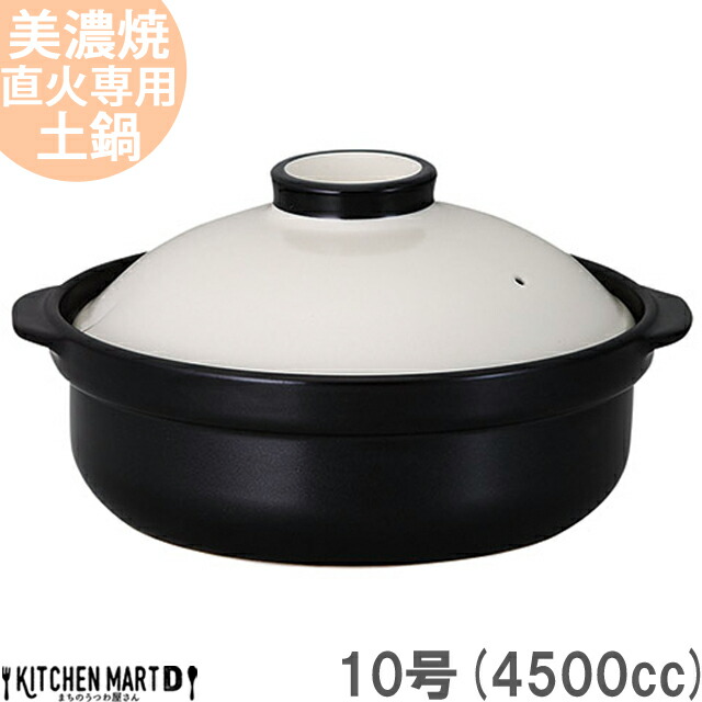  ΐp y Z () zCg×ubN 10 (4500cc 5-6lp) { Y ϔM ΑΉ    킢 