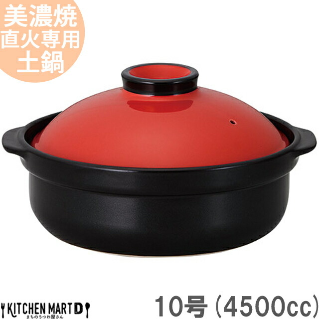  ΐp y Z () bh×ubN 10 (4500cc 5-6lp) { Y ϔM ΑΉ    킢  傫