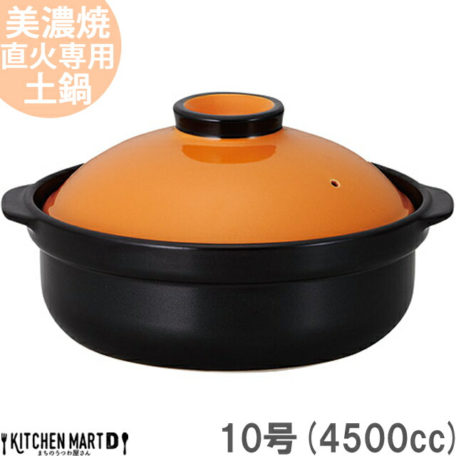  ΐp y Z () IW×ubN 10 (4500cc 5-6lp) { Y ϔM ΑΉ   킢  傫