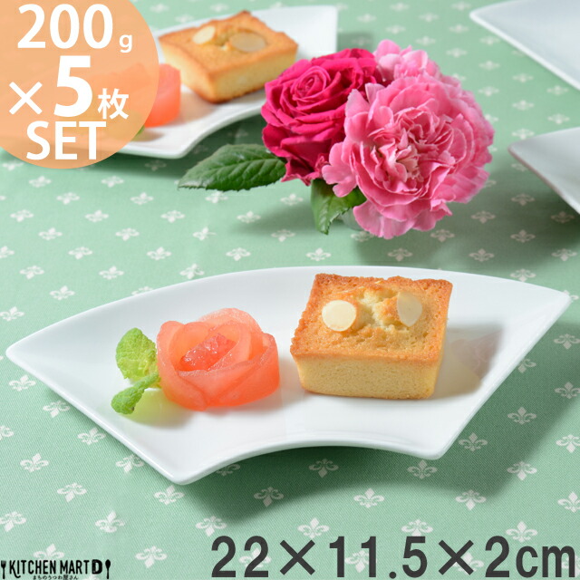 5Zbg ` v[g k 22×11.5cm 200g zCg  ^  j aَq M fU[g p[eB[ NX}X a M  H  