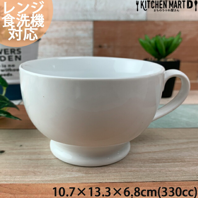 X[vJbv 330cc x[VbN   ^ Gtp |[ZA[g H  V Ɩp ܂̂퉮  mH