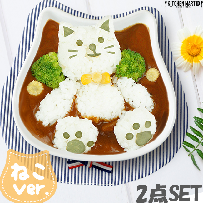 ねこちゃん ボウル2点セット ノンスリップボウル 布 ランチョンマット 離乳食 ベビー 食器 プレゼント ギフト 出産祝い 子供 アニマル 手作り  ラッピング可