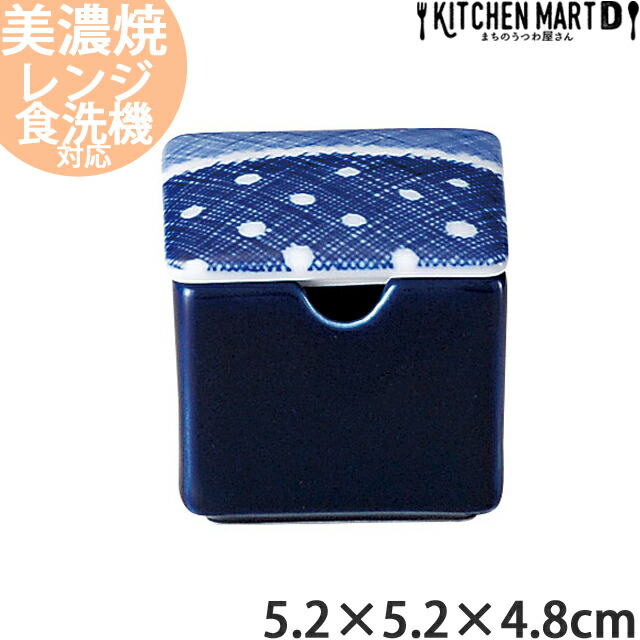 Ð iq 5.2×4.8cm 炵 { Z m Ɩp HΉ bsOs