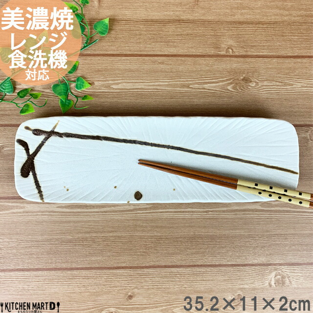 F 35.2cm M 570g Z p pM pM F  \^ v[g M Y { Jl萻  H H@Ή bsOs