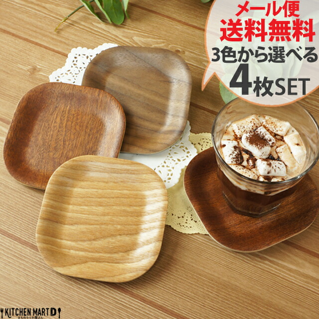 [֑ R[X^[ ؐ  p^ 3FIׂ4Zbg p XNGA  JtF qp coaster bsOs ܂̂퉮