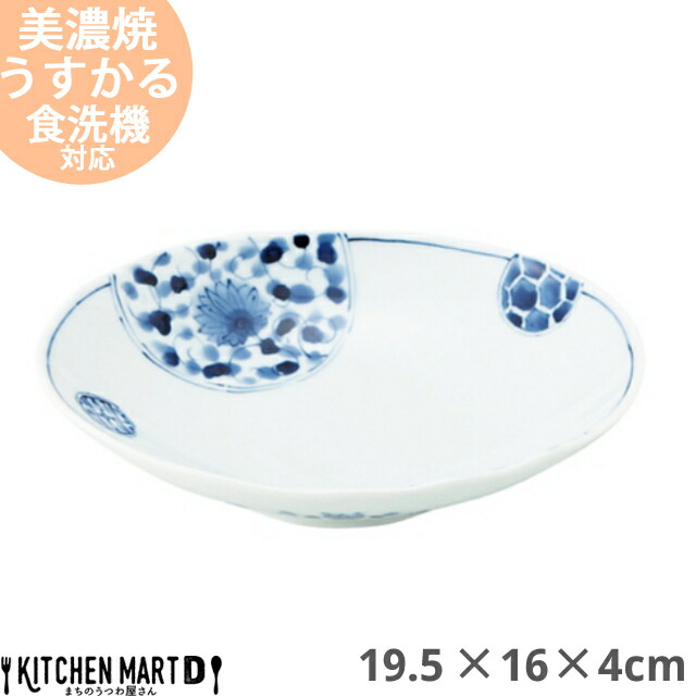 Ԉɖ  19.5×16cm 60 ȉ~[M JtF Z Y {  y y H k k CX^f H@Ή bsOs