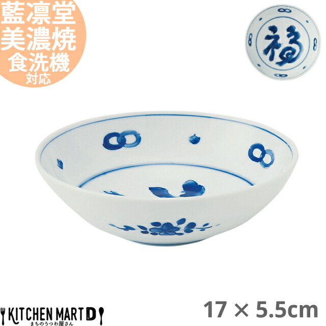 z  RI55  17×5.5cm Z Y { 290g ߕt  y y   {E T_ 攫  ی^ H  mH aH