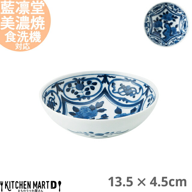 z ≲O RI40 攫 13.5×4.5cm Z Y { ߕt  y y    {E T_  ی^ H  mH aH