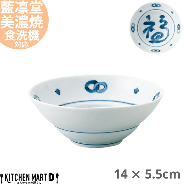 z  RIl {E 14×5.5cm Z Y { ߕt  y y    T_  ی^ H  mH aH