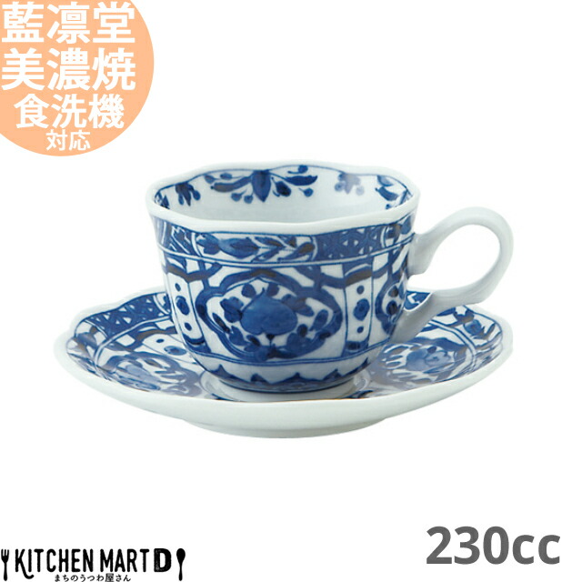 陶器カップ セット 陶器花瓶 花瓶 陶器 シンプル おしゃれ sobre L 高さ41cm 陶器花瓶 和風