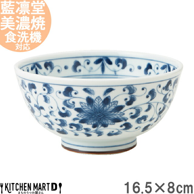  z e 16.5×8cm  Z Y { y y [ [ ǂ  傫    ۂ [ {E   