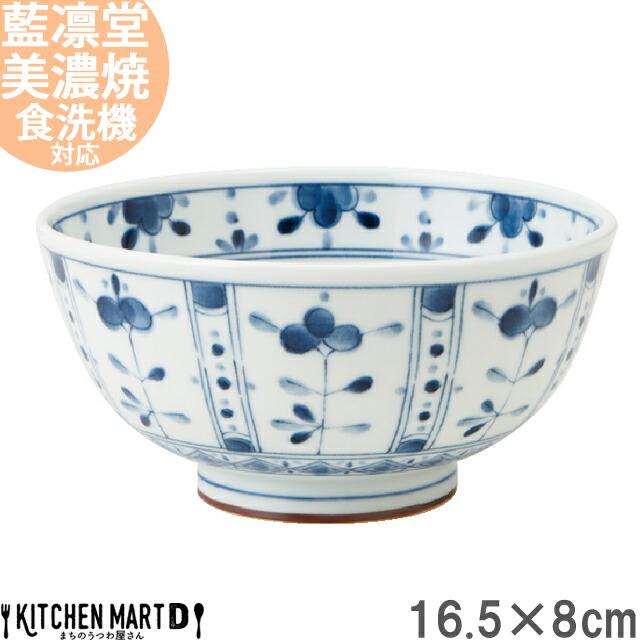  z  16.5×8cm  Z Y { y y [ [ ǂ  傫    ۂ [ {E  