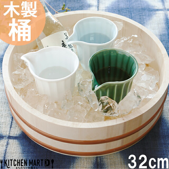 木製 32.4×9.1cm 桶 丸 丸型 寿司 寿司桶 そうめん 素麺 刺盛 日本酒 
