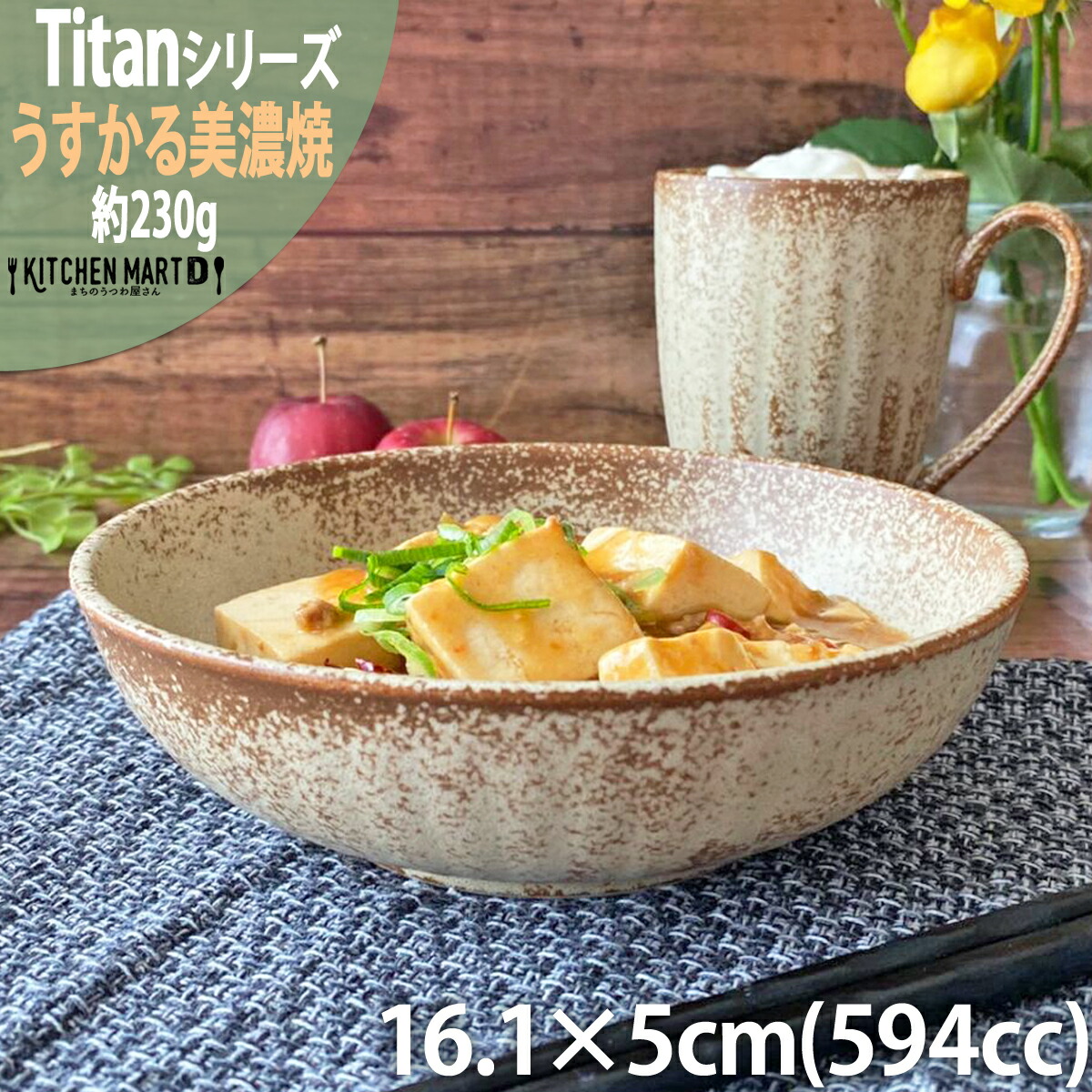 ^C^  55 16cm  {E 590cc 230g  ی^  M Z Y {  y y  JtF H@Ή bsOs