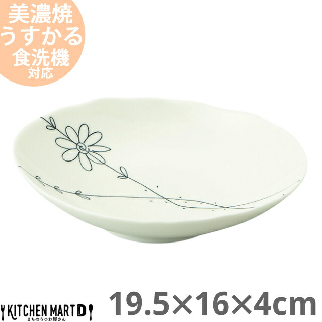 t[C 19.5cm ZZ ȉ~[M Z aH {  H M  V y  bsOs