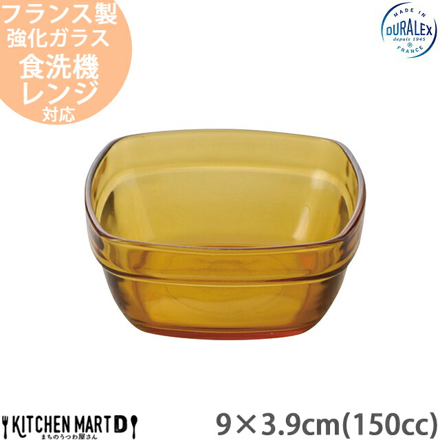DURALEX Ao[ 9×3.9cm XNGA[ X^bN {E 150cc 120g KX tX CguE F  [ [Og  M M k