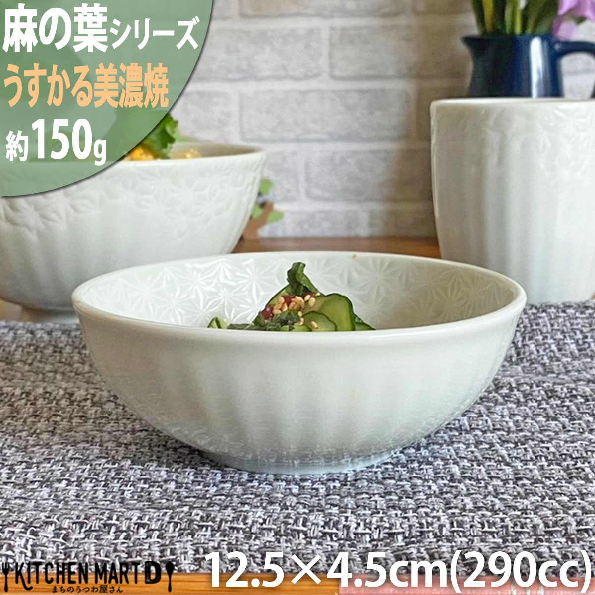 ̗t  40 13cm  {E 290cc 150g pXeq Cgu[  ی^  Z Y {  y y JtF JtF H